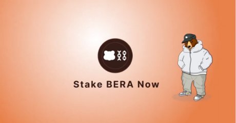 Berachain上线“PoL v2”，开启$BERA原生收益机制