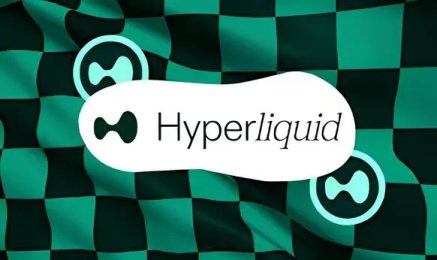 彭博社特稿：币安劲敌，一文读懂 Hyperliquid 如何成功抢占市场份额